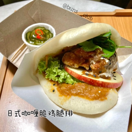 吃包群众_BUN’s Club | Databook Malaysia