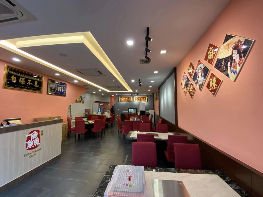 鳳凰·鱻 FungWong Xian - Melaka | Databook Malaysia