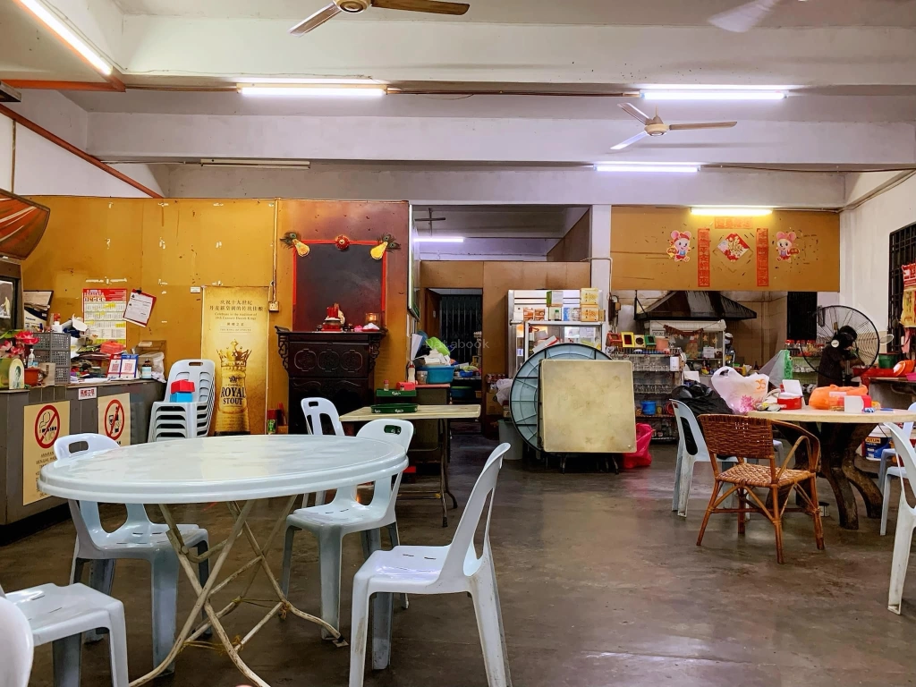 不够味餐室 Kau Bee | Databook Malaysia