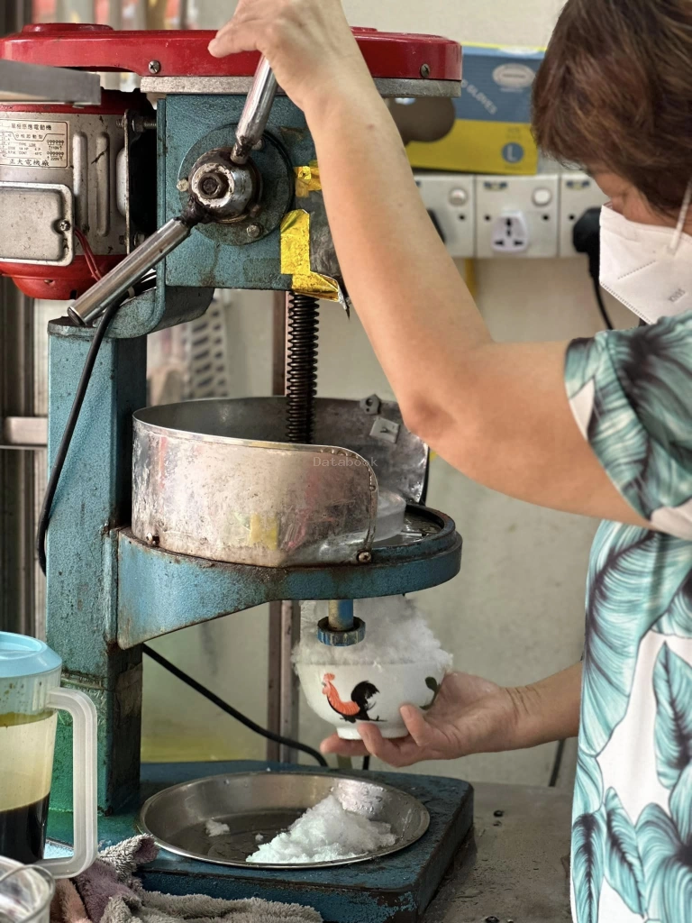 Bibik House Chendol | Databook Malaysia