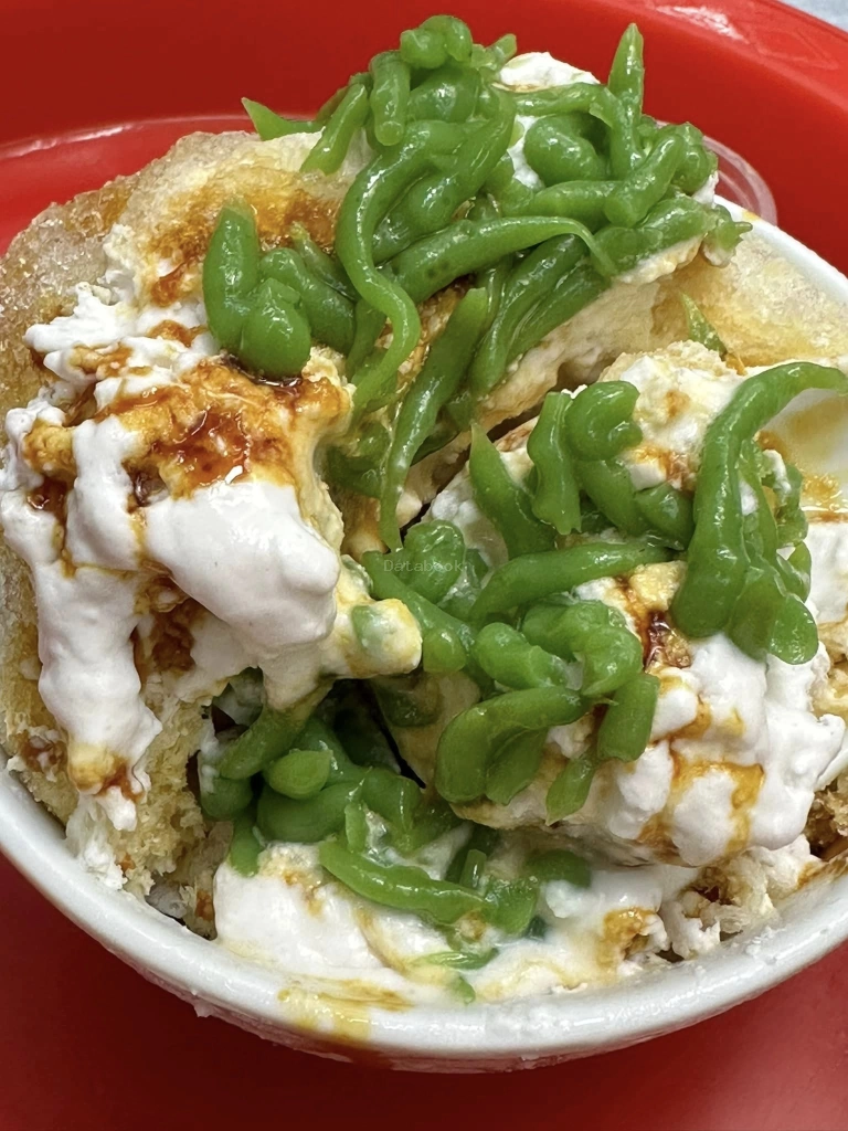 Bibik House Chendol | Databook Malaysia