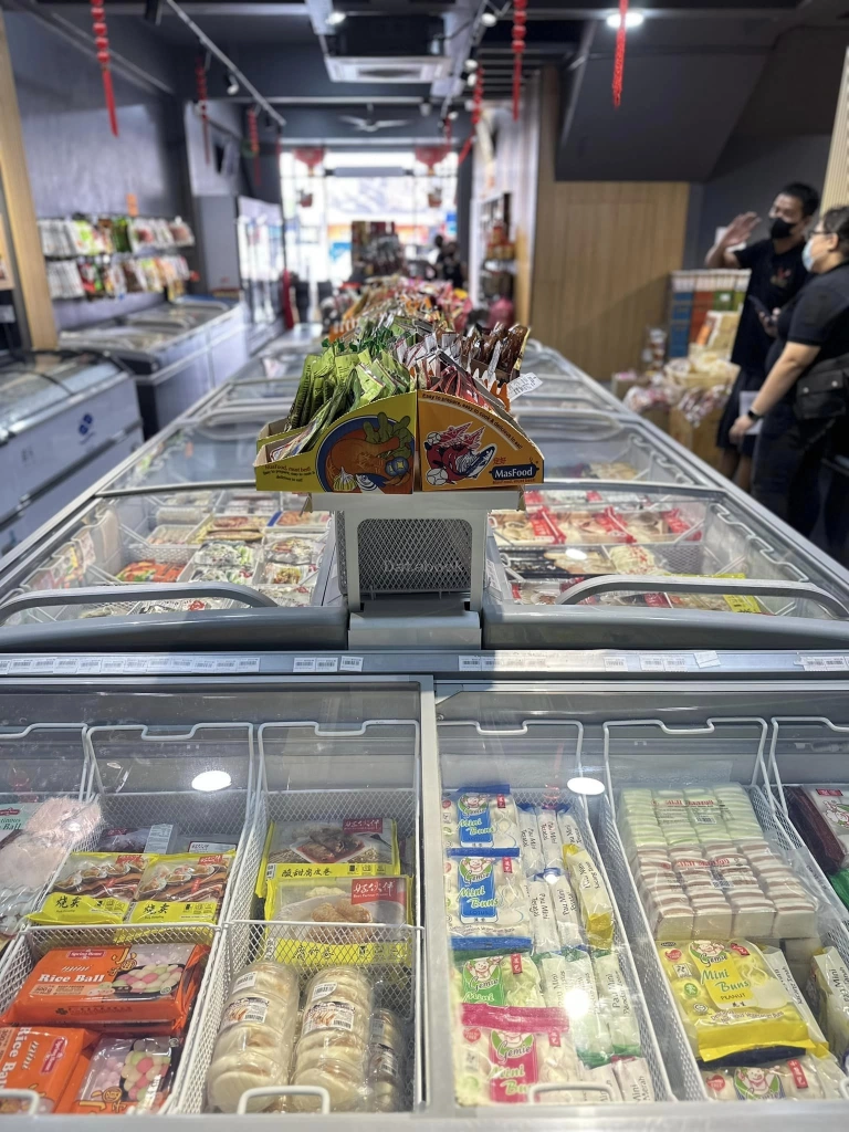 新食代 New Foods House | Databook Malaysia