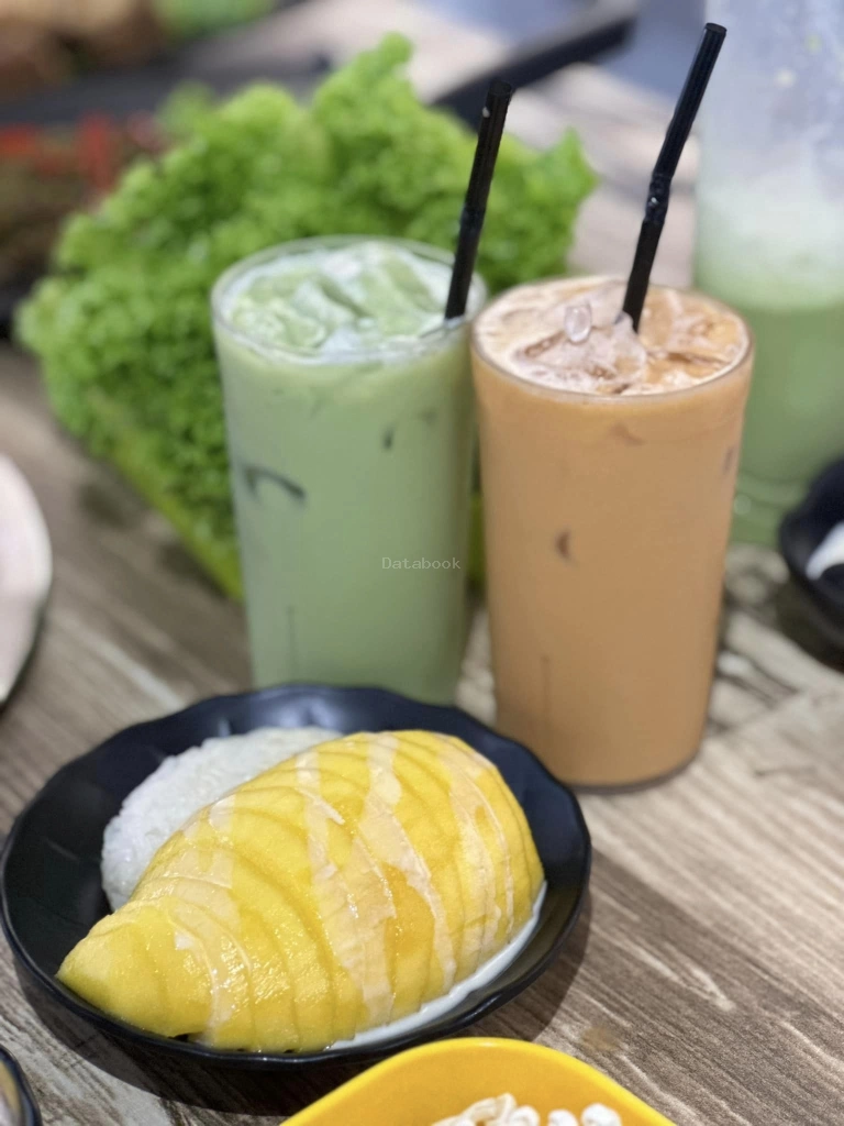 DING JI Mookata 鼎级泰锅香 | Databook Malaysia