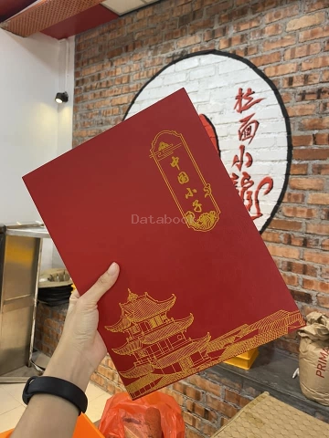 中国小子 Restoran Zhong Guo Xiao Zi | Databook Malaysia