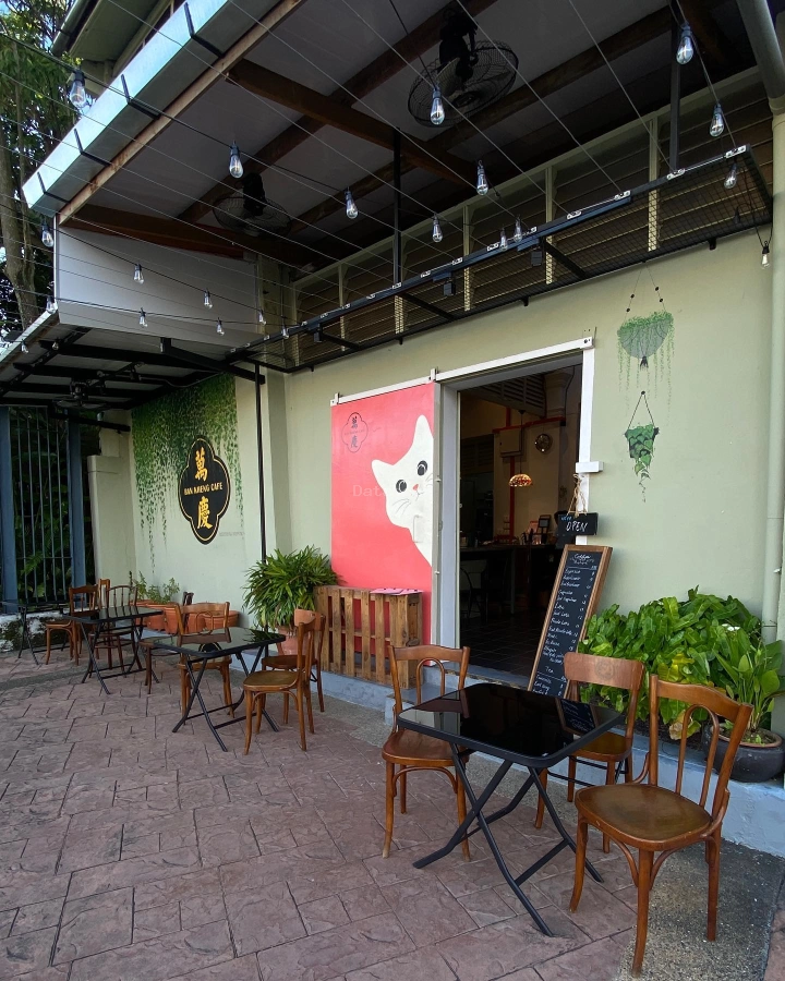 Ban Kheng Cafe | Databook Malaysia