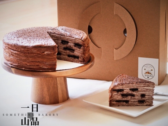 一日山品 Something Bakery | Databook Malaysia