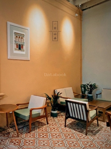 一日山品 Something Bakery | Databook Malaysia