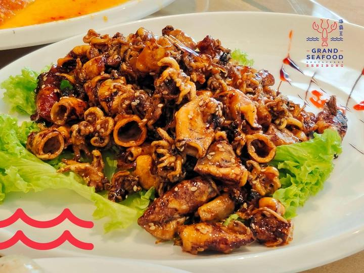 海霸王海鲜楼 Grand Seafood Senibong | Databook Malaysia