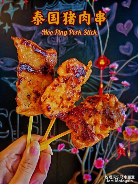 Elethai Mookata - Melaka Raya | Databook Malaysia