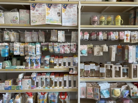 Moms Precious | Databook Malaysia