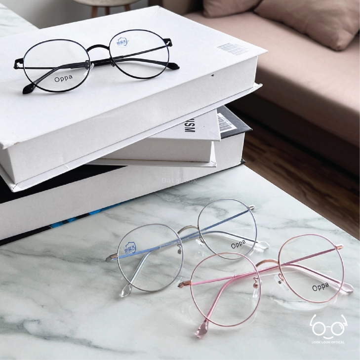 Look Look Optical - Tangkak | Databook Malaysia