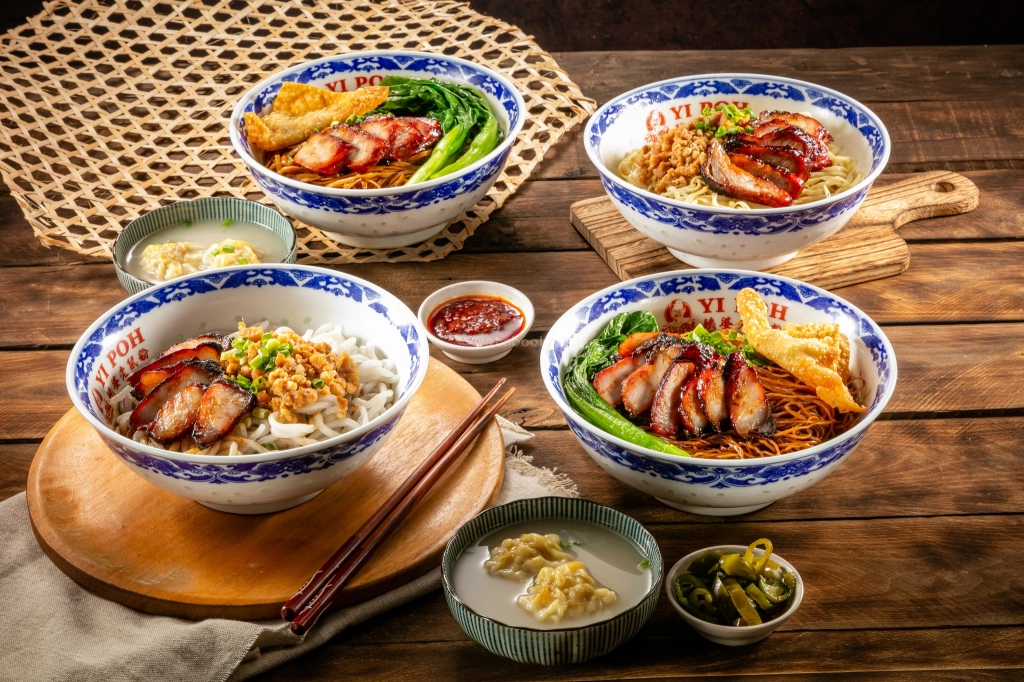 姨婆老鼠粉 Yi Poh - Kepayang Seremban | Databook Malaysia