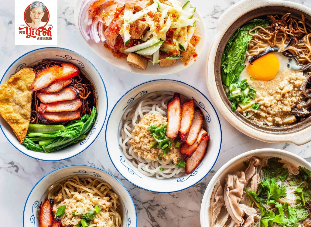 姨婆老鼠粉 Yi Poh - Sri Petaling | Databook Malaysia