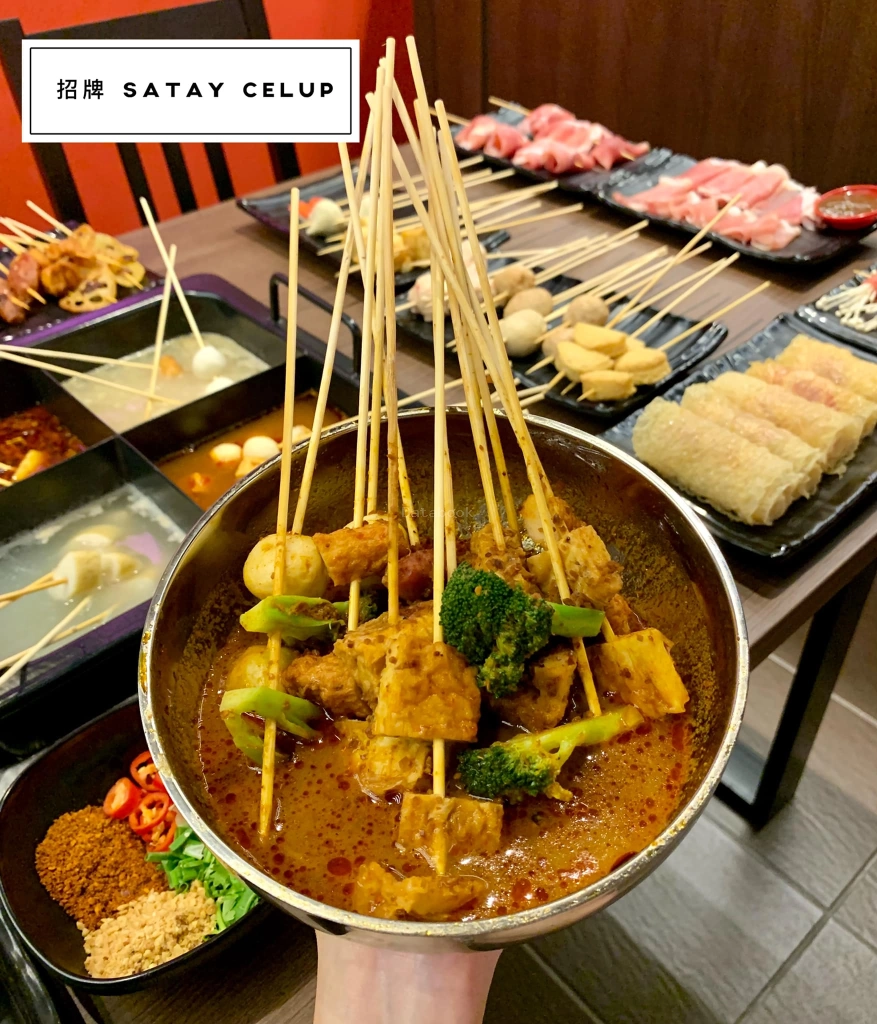 世轩锅 Shi Xuan Guo | Databook Malaysia