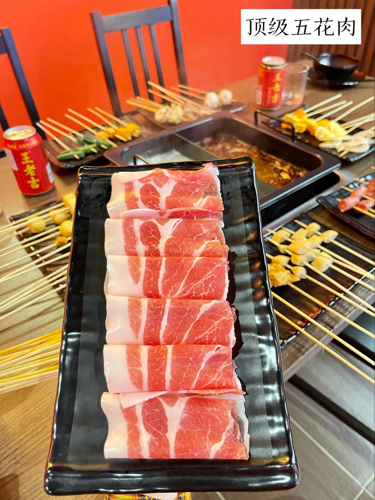 世轩锅 Shi Xuan Guo | Databook Malaysia