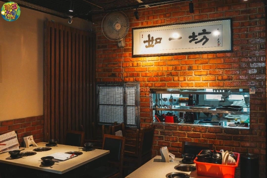 串烧工坊 Bbq Box  - Bukit Indah | Databook Malaysia