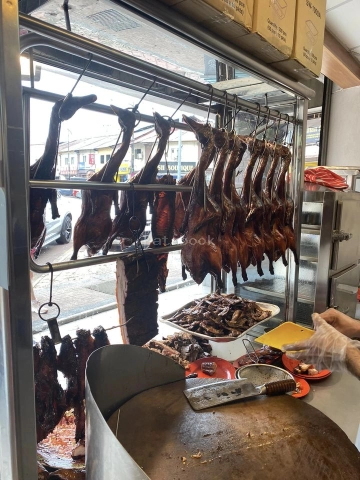 鸭皇药材烧腊大王 Restaurant Ya Wang | Databook Malaysia