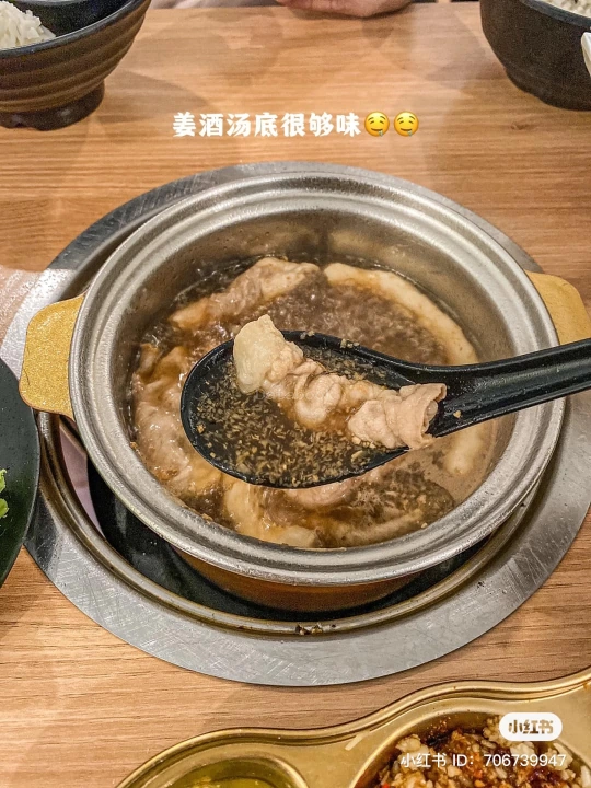 迷你锅 Minipot | Databook Malaysia