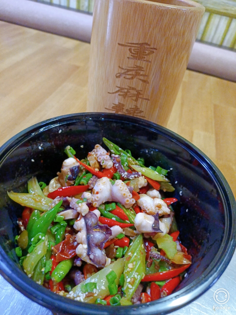 大重庆 Zeo V Cafe | Databook Malaysia