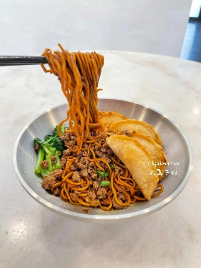 吃属于你 Chiakforyou Restaurant | Databook Malaysia