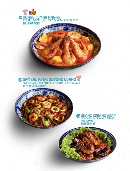 Atlantic Nyonya - Melaka Raya | Databook Malaysia