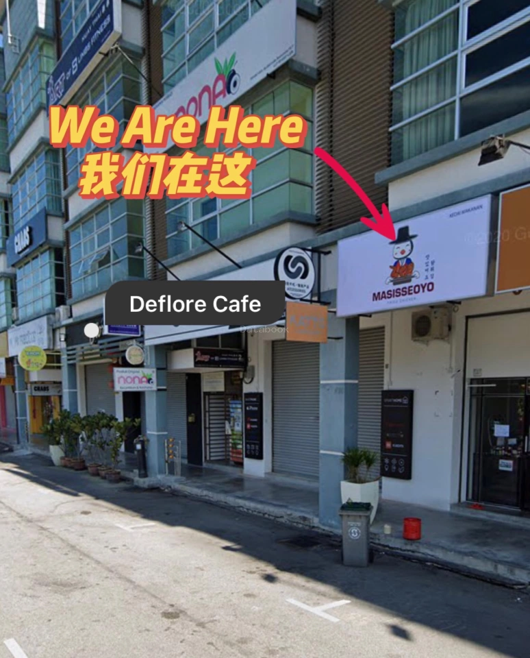 Masisseoyo Fried Chicken | Databook Malaysia