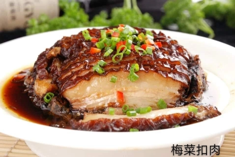 精武久久私房菜 Jing Wu Ya Bo | Databook Malaysia