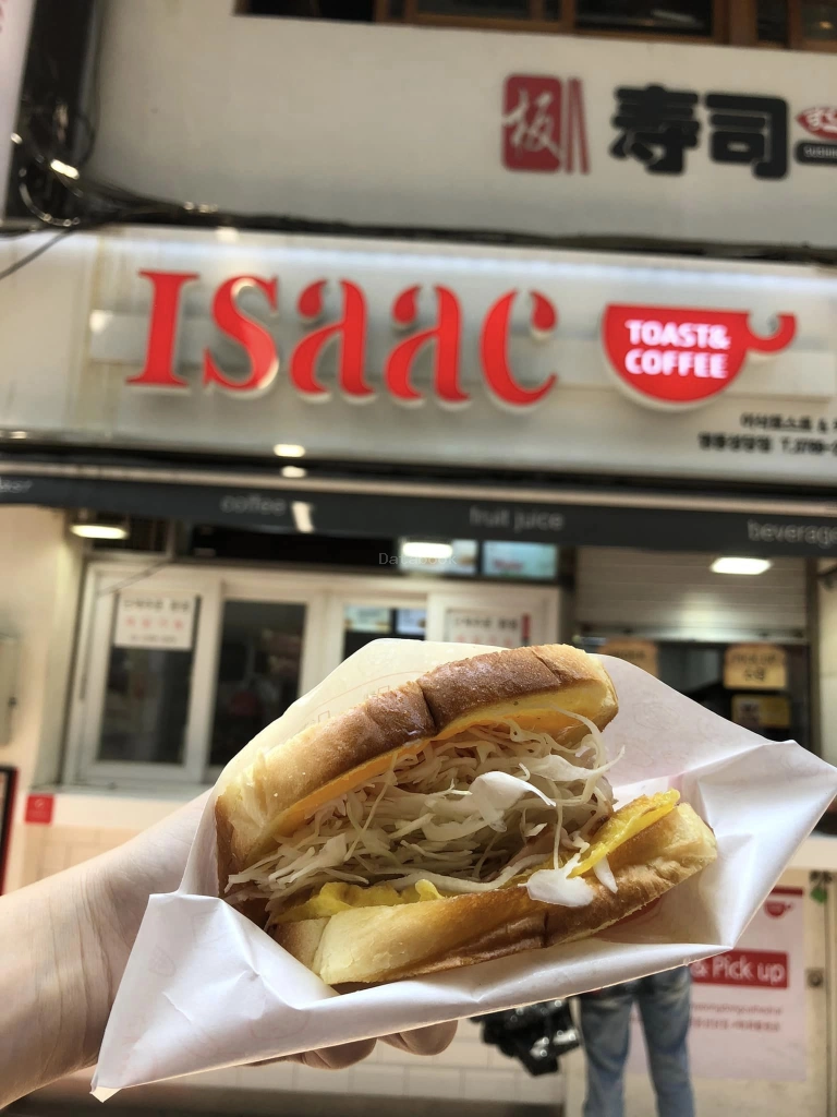 Isaac Toast - Melaka | Databook Malaysia