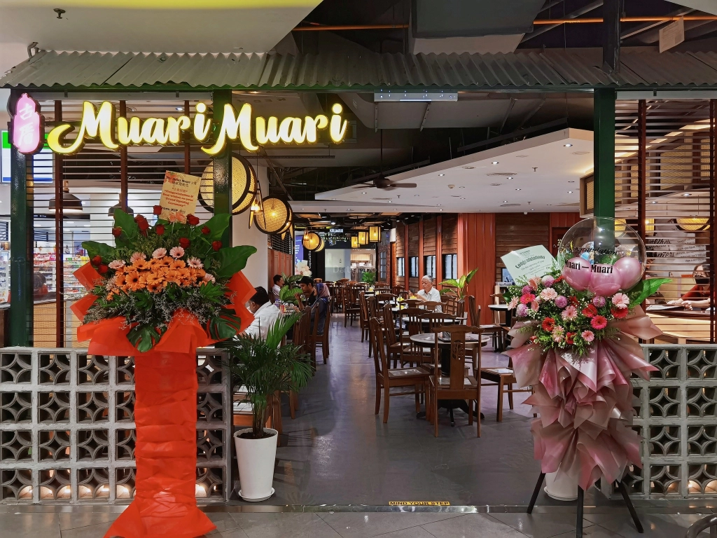 Muari Muari Kopi House 古厝 | Databook Malaysia