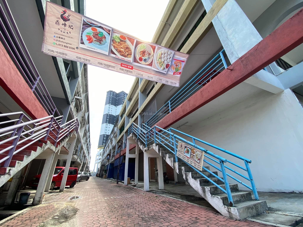 鼎峰记 Din Fung Kee | Databook Malaysia