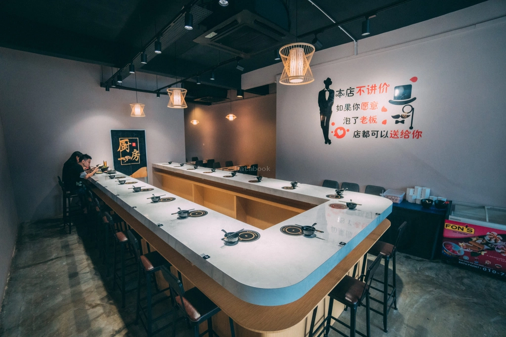 旺客石锅小火锅 Wangke Stone Hot Pot | Databook Malaysia