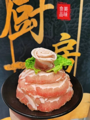 旺客石锅小火锅 Wangke Stone Hot Pot | Databook Malaysia