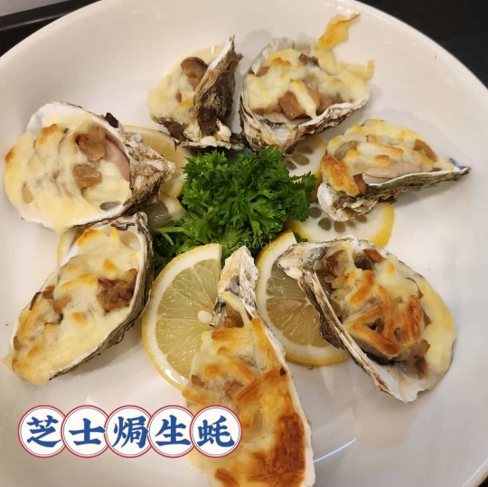 Master Q Cafe | Databook Malaysia