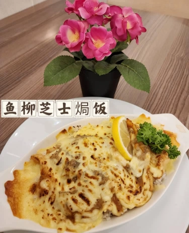 Master Q Cafe | Databook Malaysia