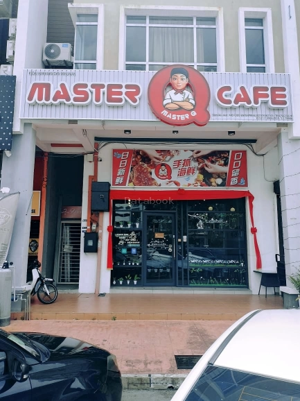 Master Q Cafe | Databook Malaysia