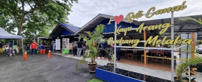 Roti Canai Kayu Arang | Databook Malaysia
