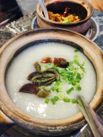 狮城田雞粥 Singapore Fresh Frog Porridge - Muar | Databook Malaysia