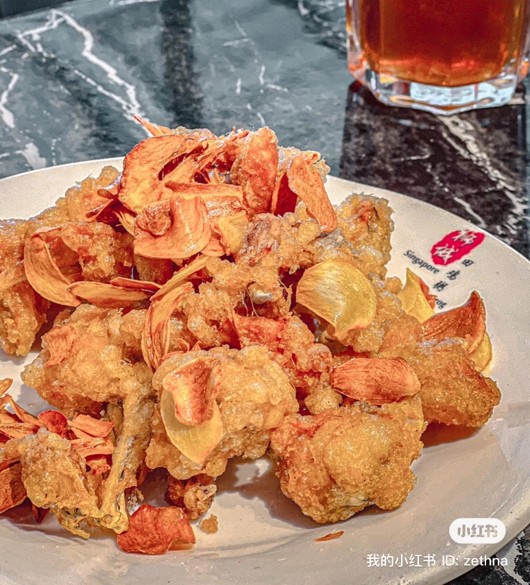 狮城田雞粥 Singapore Fresh Frog Porridge - Muar | Databook Malaysia