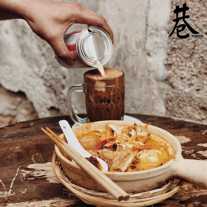 阿嬷好料 Ah Ma Ho Liao | Databook Malaysia