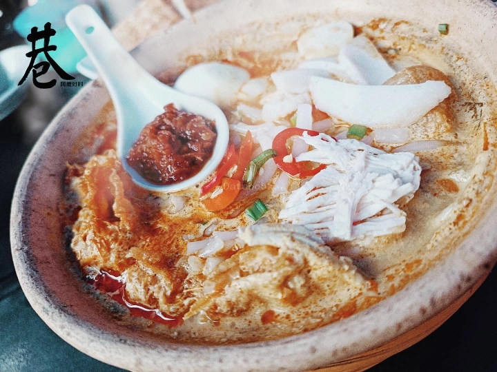 阿嬷好料 Ah Ma Ho Liao | Databook Malaysia