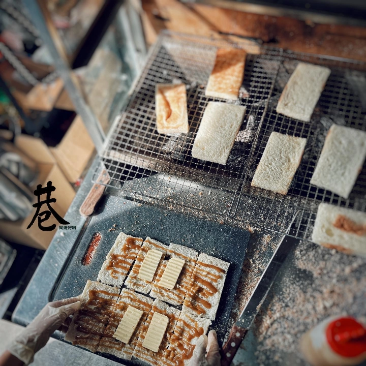 阿嬷好料 Ah Ma Ho Liao | Databook Malaysia