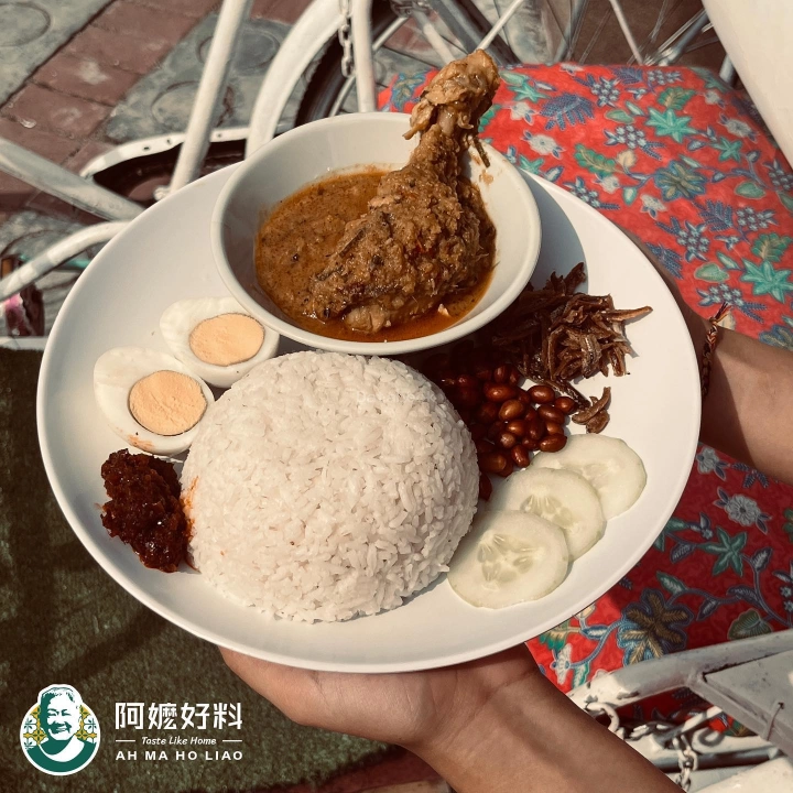 阿嬷好料 Ah Ma Ho Liao | Databook Malaysia