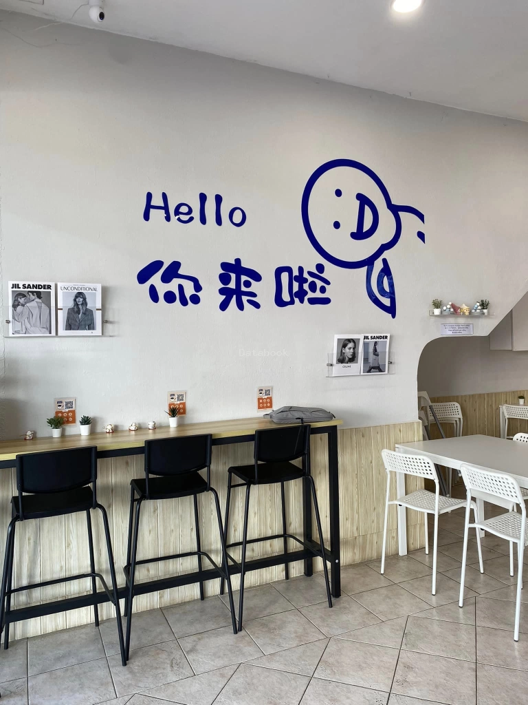 Summer Penguin Ice Shop | Databook Malaysia