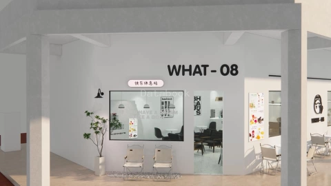 What-08 | Databook Malaysia