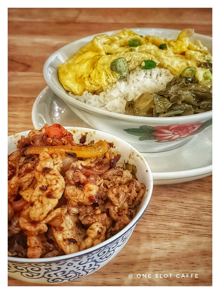 One Slot Caffe 藝閤咖啡 | Databook Malaysia