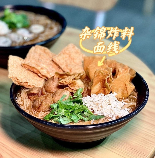 MR MEE SUA | Databook Malaysia