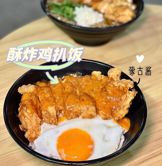 MR MEE SUA | Databook Malaysia