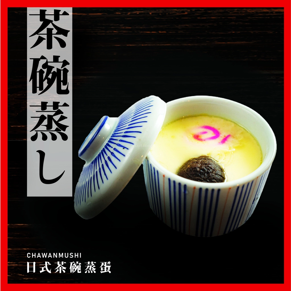 Rakuten Japanese Ryōri 樂天日本料理 | Databook Malaysia