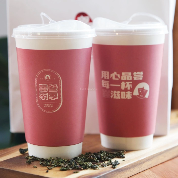 Heesan Chatei 囍叁茶季 | Databook Malaysia