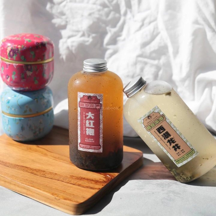 Heesan Chatei 囍叁茶季 | Databook Malaysia